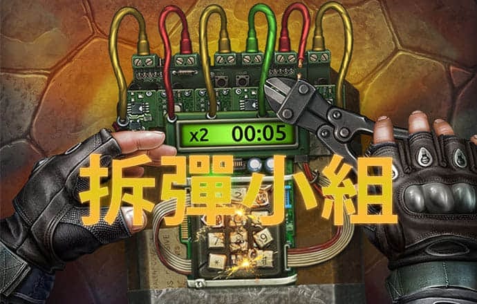 bet体育app