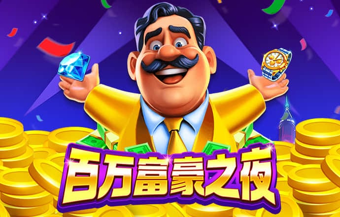 悟空体育官网下载app